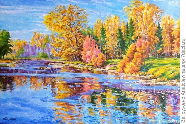 Мариета Енокян