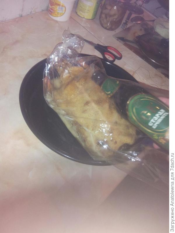 в этот же рукав налила 0,5 литра пива