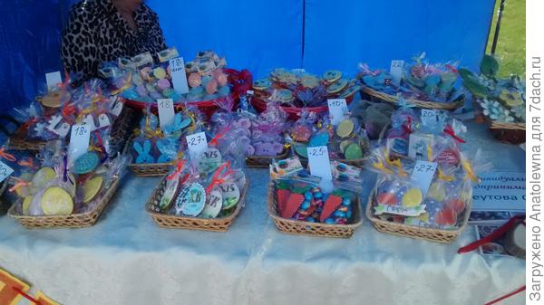 пасхальные пряники.