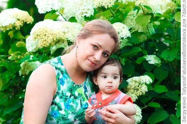 Алина с мамой