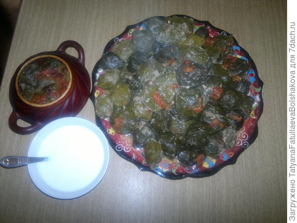 готовое блюдо