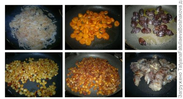 обжариваем