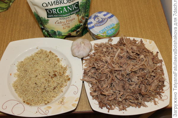подготовка продуктов