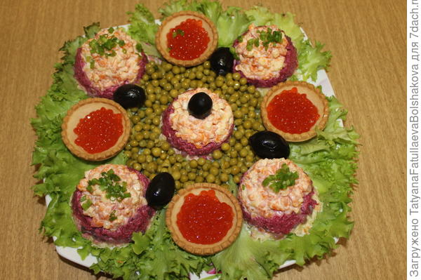 готовый салат