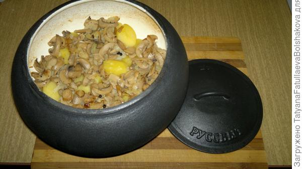 картошечка