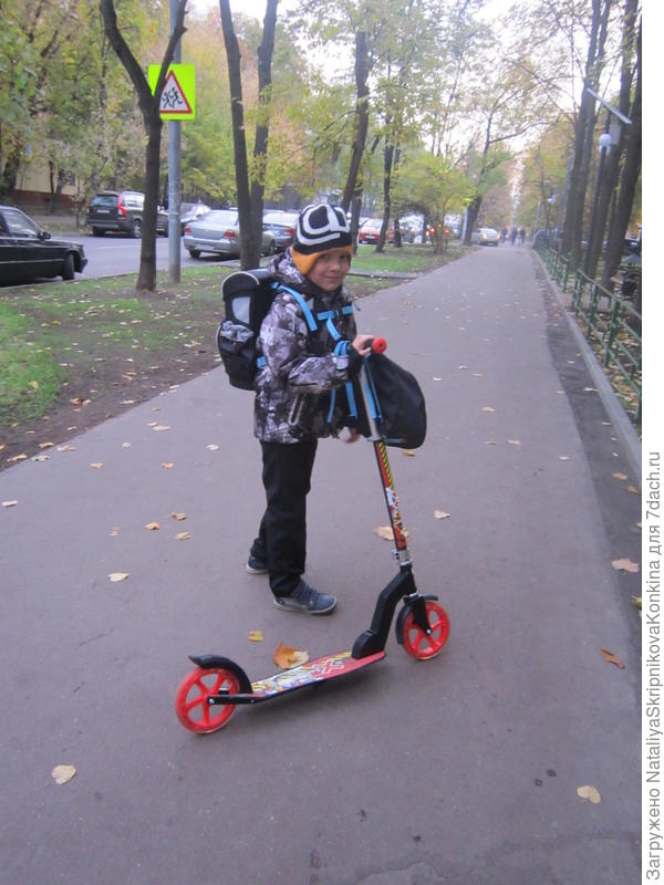 приз за победу