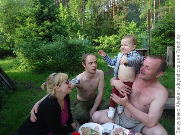 Отдых с семьёй, что может быть лучше?