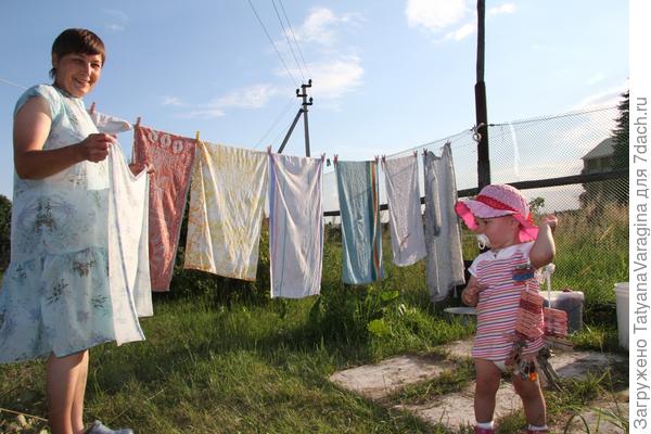 Стираем бельё