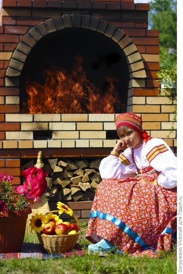 посидим