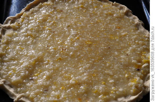 Пирог; Лимонник; пошаговый рецепт приготовления с фото