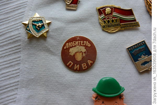 значок