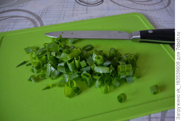 лук