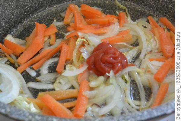 лук и морковь