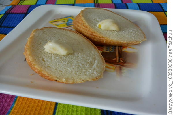 чеснок