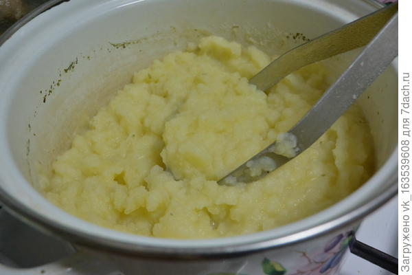 пюре
