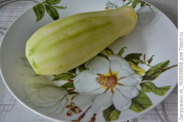 кабачки