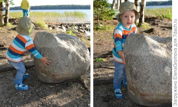 Общественно полезный труд