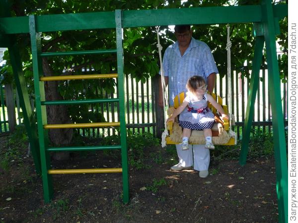 Катание на качелях