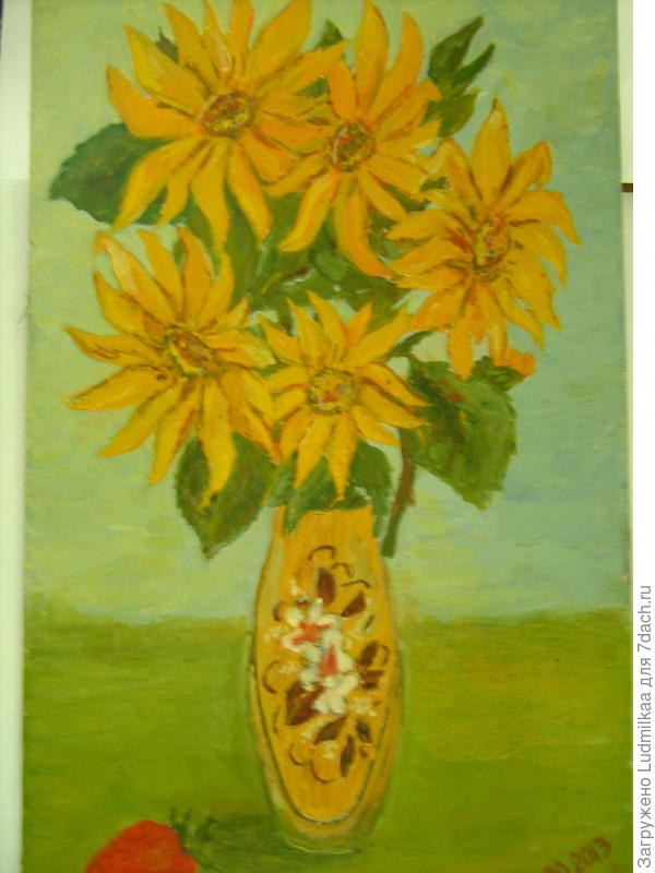 Натюрморт с подсолнухами