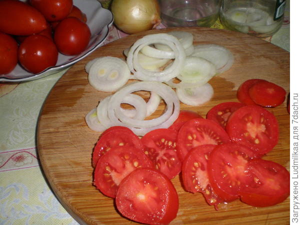 Подготовка