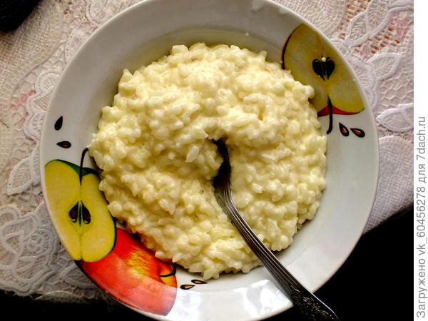 кашка