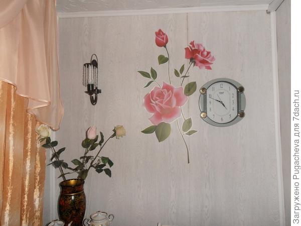 Наклейки на кухне