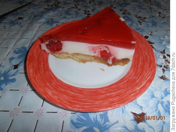 А это вариант три в одном