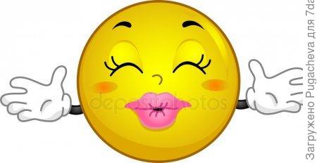 ...я счастлива...