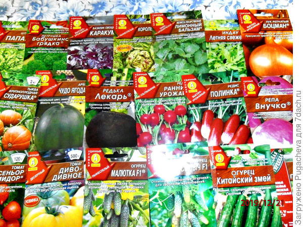 ....поближе...