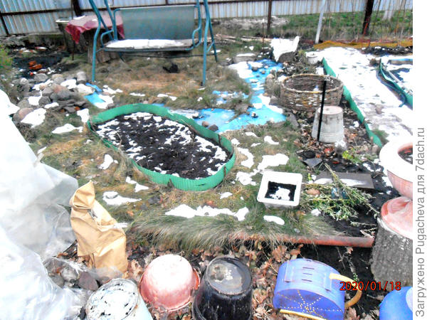 ...ещё отвоёванный газон.