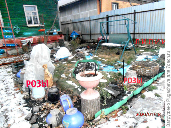 ...вид с другой стороны.Самые последние снимки.