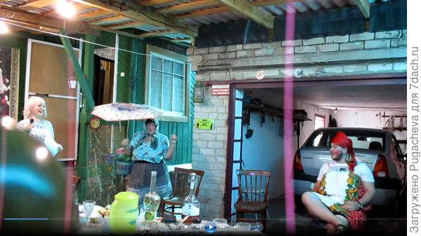 Вторая девица-племянница.