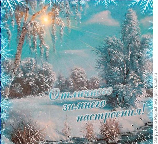 Всем всем желаю.