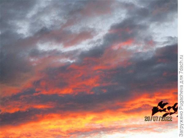 ...закат.