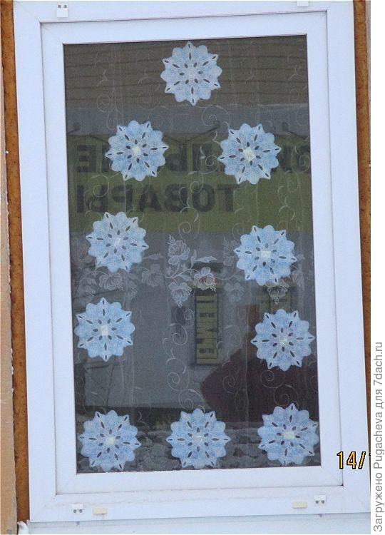 Ёлочка из снежинок.