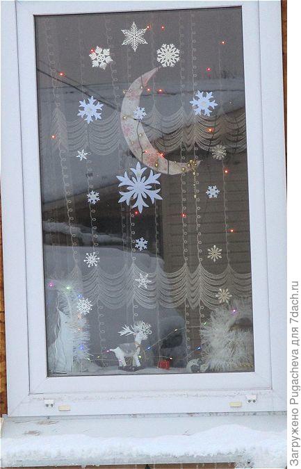 ...вытынанки.