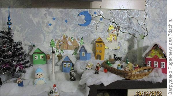 Зимняя деревушка.