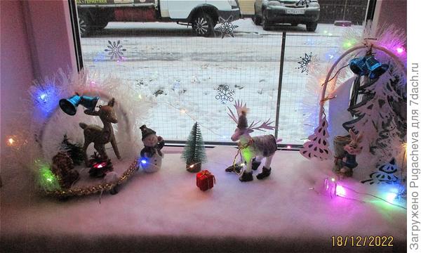 Зимняя сказка.