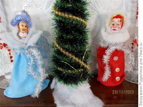 Можно праздновать.