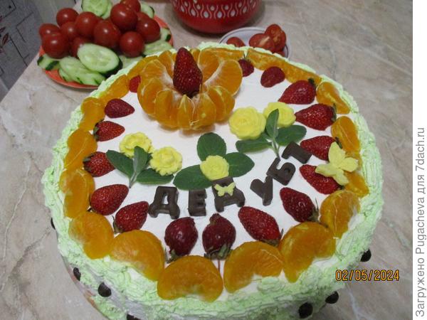 надпись &amp;quot;деду 67&amp;quot;