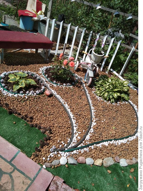 Это последняя.