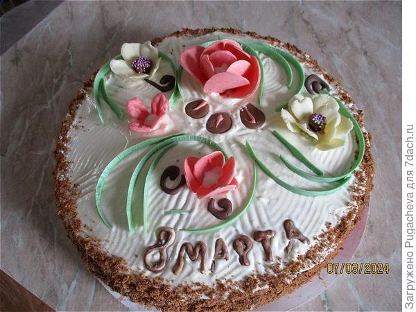 ...из разлитого шоколада.