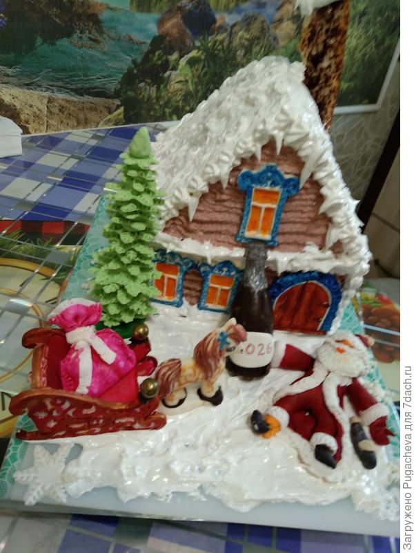 ....маленько перебрал и не дошёл...