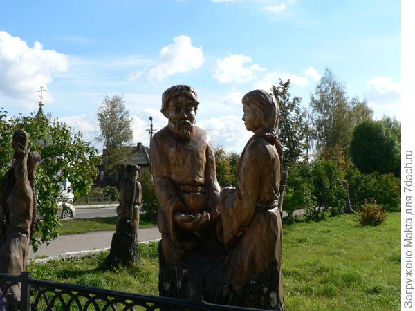 скульптура в Буе