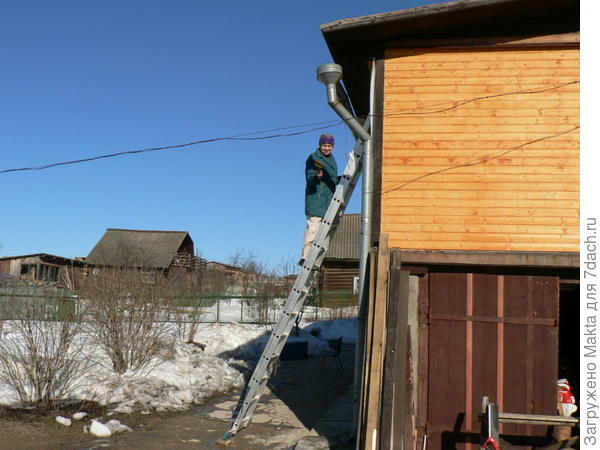 крашу