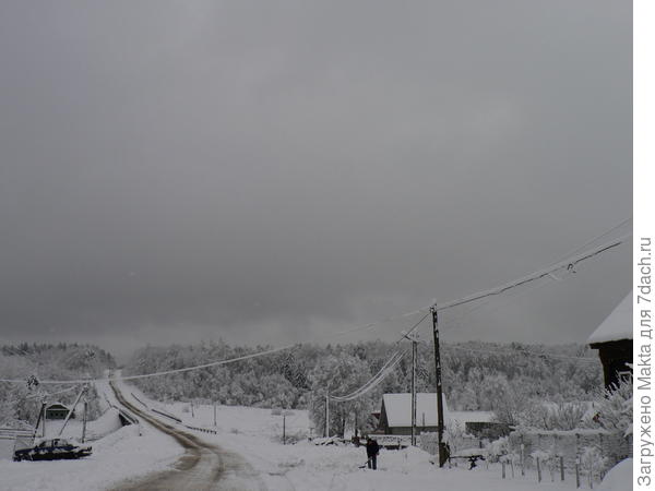 ноябрь 2013