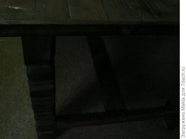 стол старый