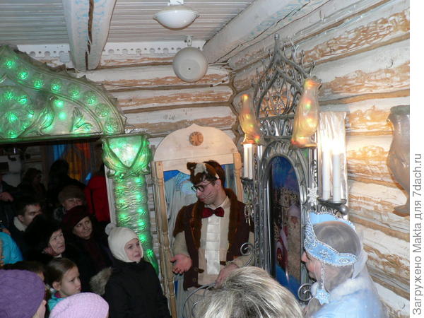 Дед Мороз