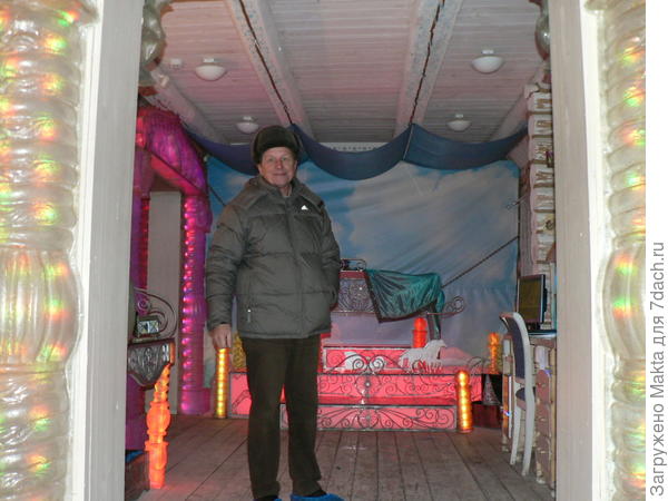 кабинет Снегурочки