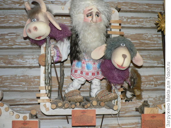 Велес